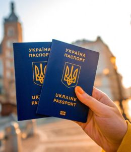Как иностранцу получить гражданство Украины Как иностранцу получить гражданство Украины