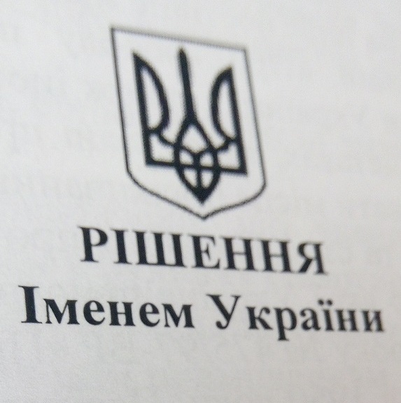 Восстановление срока на подачу апелляционной жалобы. Образец заявления ...