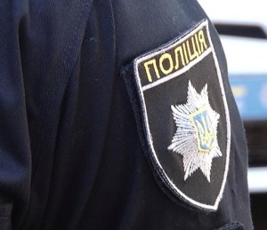 поліція
