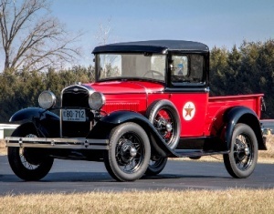 транспортное средство