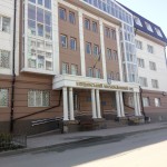 Бердянский суд список дел